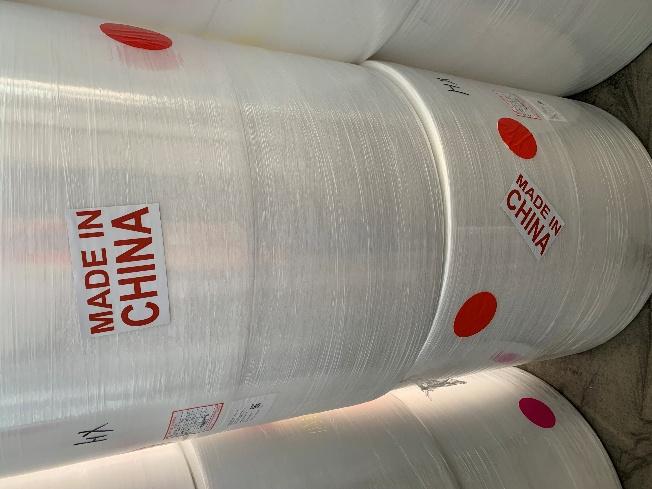 Made in China origin labels on rolled goods